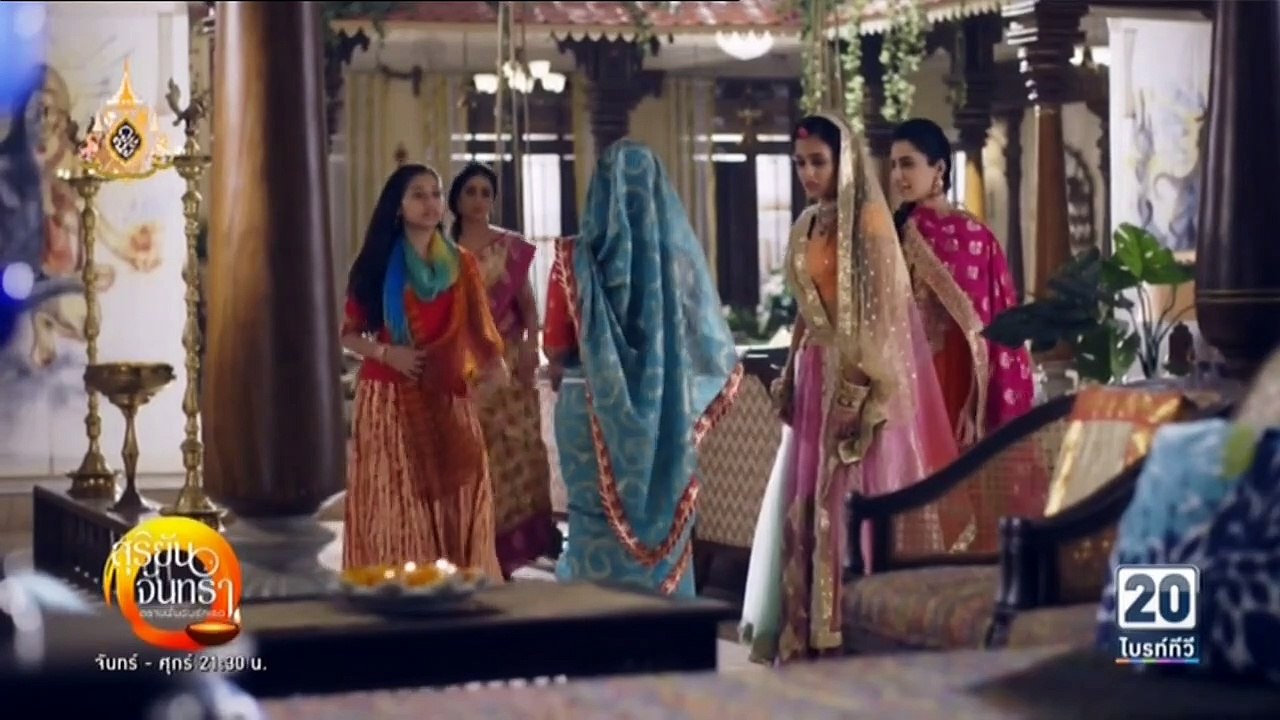 สุริยันจันทรา ตราบนั้นฉันรักเธอ ตอนที่ 53 วันที่ 31 พฤษภาคม 2562