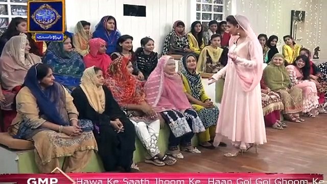 How to make face wash at home naturally