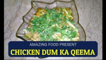 Dum Ka Qeema | How to make dum ka qeema | Amazing Food