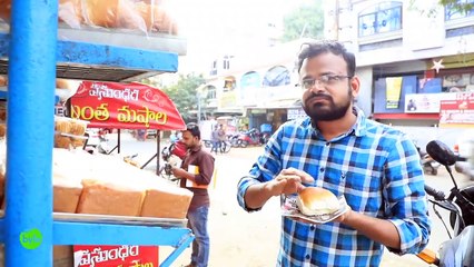 KOVA BUN 15 Rs | MASKA BUN | Amazing Indian Food