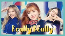 [HOT] Cherry Bullet - Really Really , 체리블렛 - 네가 참 좋아 Show Music core 20190601
