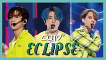 [HOT] GOT7 - ECLIPSE ,  갓세븐 - ECLIPSE show Music core 20190601