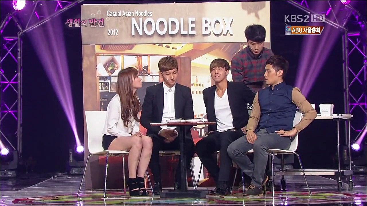 【TVXQ! 東方神起】121014