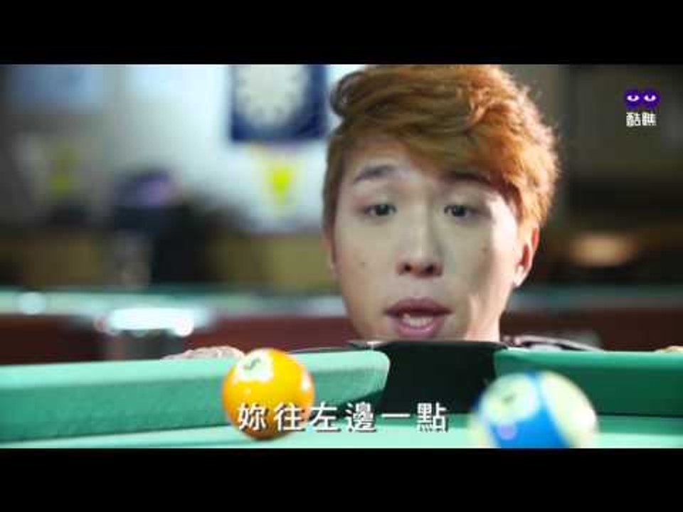 機車人生EP5