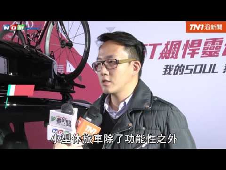 獲紅點設計大獎  休旅車柴油版小改款上市 nownews