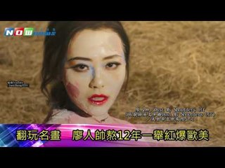 金曲六MV　爭最佳音樂錄影帶獎