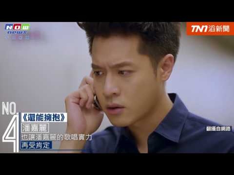 今日新聞／KKBOX新歌榜　盧廣仲《快魚仔》奪冠