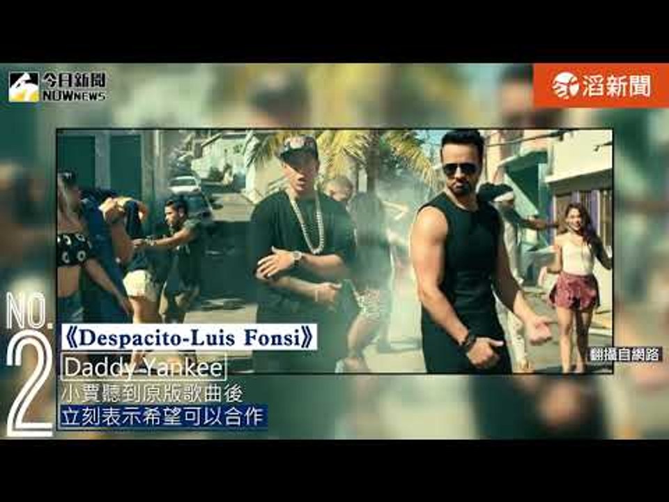 今日新聞／KKBOX西洋榜出爐 《The Spectre》強勢摘冠
