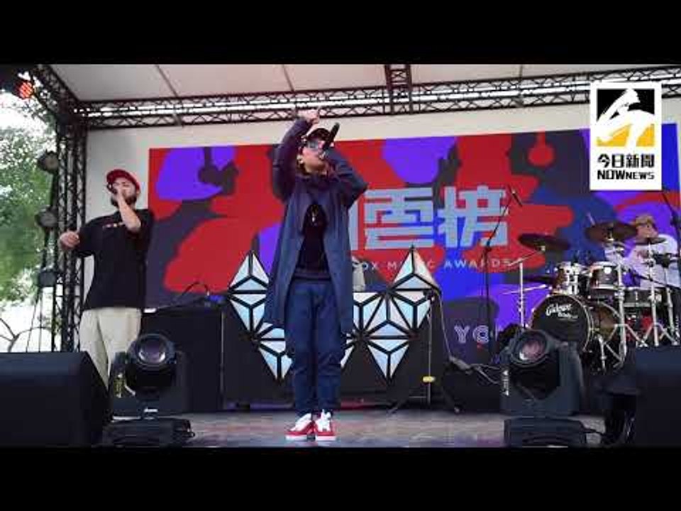 MISS KO葛仲珊為第13屆KKBOX風雲榜前夜祭彩排