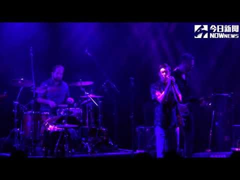 RHYE LIVE CONCERT IN TAIPEI