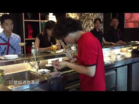citizenM Taipei世民酒店 推出台灣風味調酒