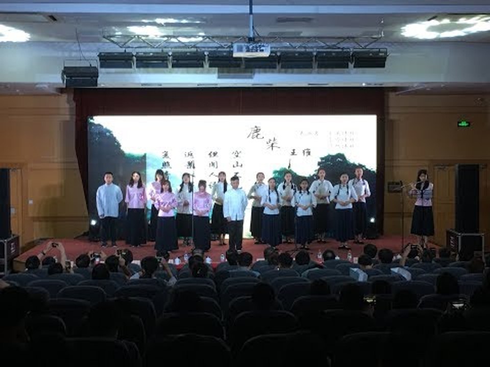 2018 徐台青年交流