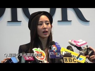 秀智、張鈞甯、Ella及久未見的鄭元暢 今日現身Dior信義A4館的開幕活動