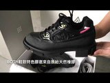 Bella Hadid新寵 來自巴黎的 「Both」 膠底Sneaker 開箱