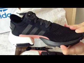adidas Originals超夯鞋款 P.O.D. System新色開箱
