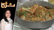 Kashmiri Thal Murgh Recipe by Chef Rida Aftab 31 May 2019