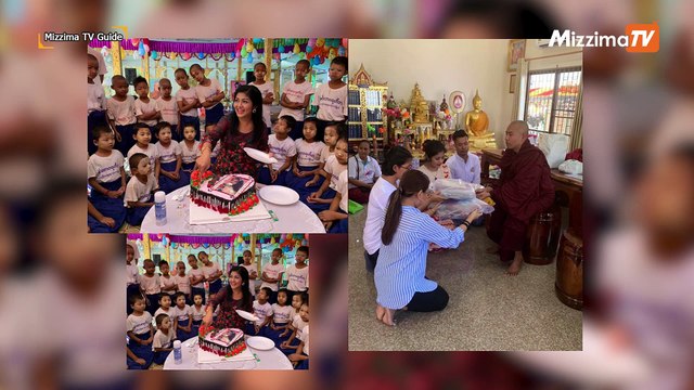 Mizzima TV Guide (ဇြန္လ ၂ ရက္၊ ၂၀၁၉)