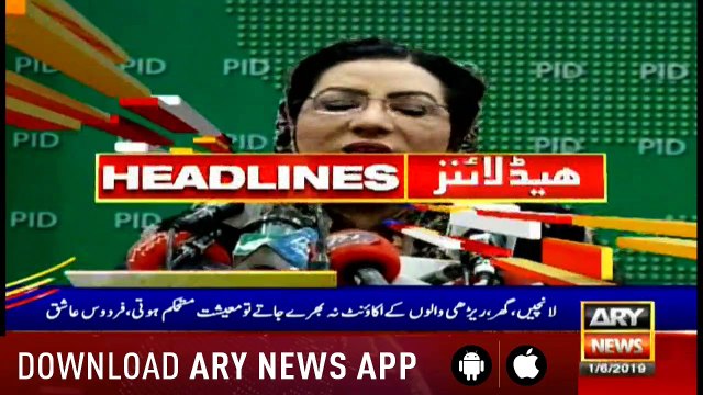 Headlines ARYNews 1600 1st June 2019