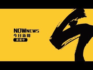 華航勞資協商7小時：第三次會議進展