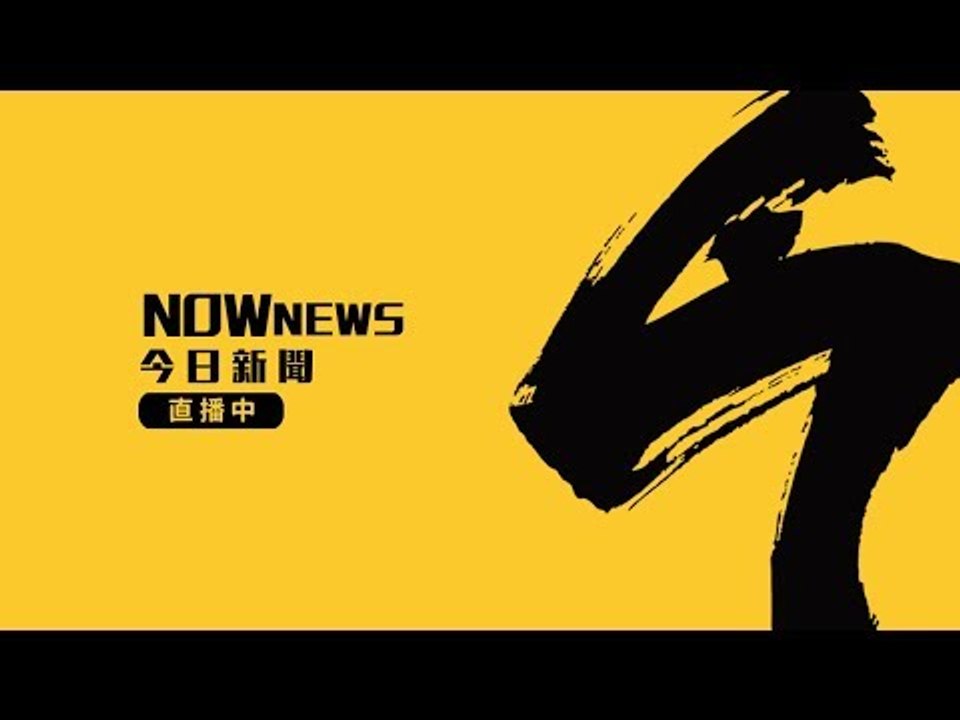 【直播／鴻海加碼投資高雄？郭台銘4點見韓國瑜】