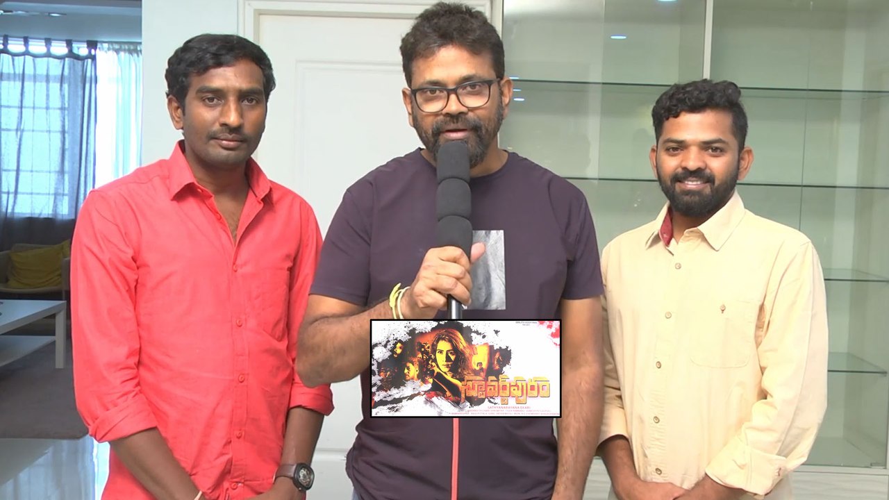 Stuvartpuram Movie Trailer Launch By Sukumar | Filmibeat Telugu