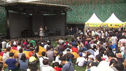 서울교육청, 낙원상가서 '악기 나눔의 날' 행사 / YTN