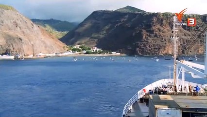 ท่องโลกกว้าง : ผจญภัยขุมทรัพย์แห่งธรรมชาติ ตอน ที่หลบภัยในแอตแลนติก