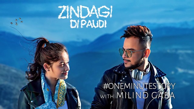 Zindagi Di Paudi Teaser | Millind Gaba | Latest Punjabi Songs 2019