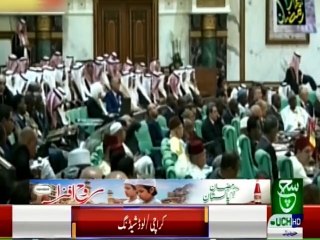 Bulletin 03 pm 01 June 2019 Such tv