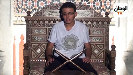 القرآن الكريم.. الجزء السابع والعشرون