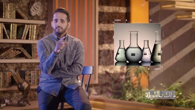 ماذا فعل نوبل ليحاول التكفير عن ذنوبه وجعله يوصي بعمل جائزة نوبل