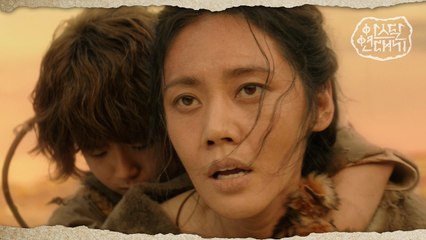 모성애로 고통도 견디는 추자현! (새로운 세상을 향해)