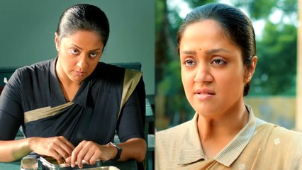 ஜோதிகா நடித்துள்ள ராட்சசி படத்தின் டிரெய்லர் பற்றிய பார்வை