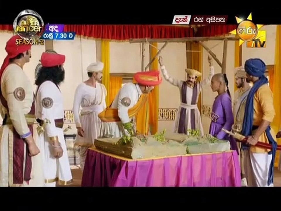 Ran Asipatha Teledrama - 55 - 01st June 2019