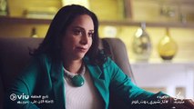 أنا شيري دوت كوم رمضان 2019 - الحلقة ٤ | Ana Sherry Dot Com - Episode 4