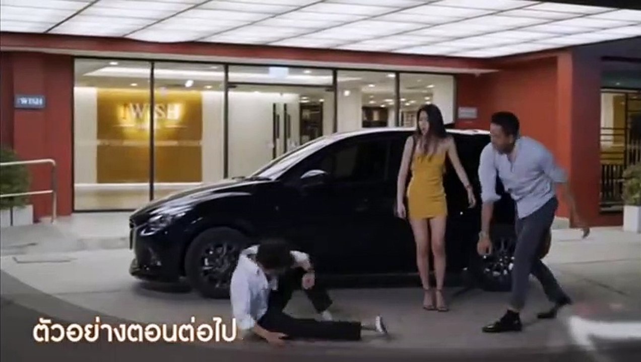 Club Friday 11 รักมักง่าย ตัวอย่าง EP.5 ตอนที่ 5