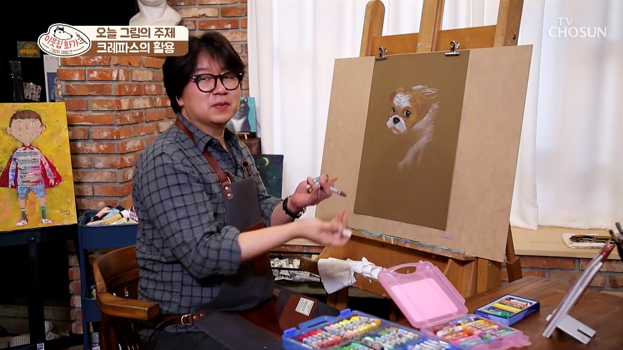 재미 & 흥미 UP↑↑ 크레파스의 효과^^