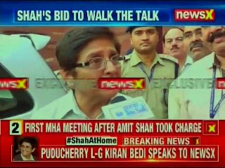 Puducherry Lieutenant Governor Kiran Bedi speaks to NewsX, nobody knows the nation like Amit Shah