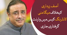 Arrest warrants issued for Asif Zardari in money laundering case