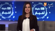 5 أفلام جزائرية تتنافس في مهرجان وجدة للفيلم العربي