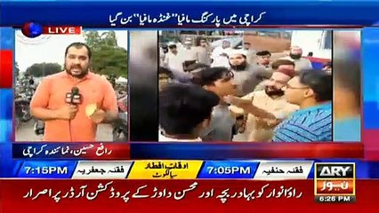 Karachiites become hostage of parking mafia