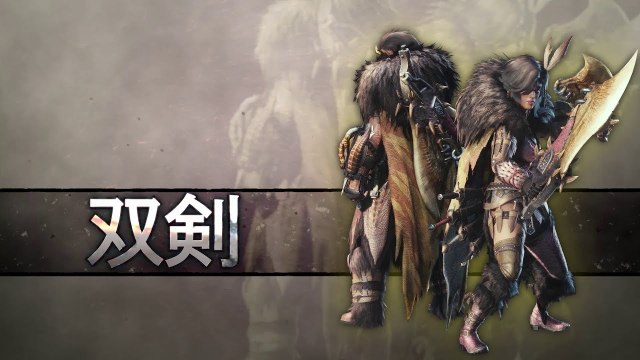 Monster Hunter World: Iceborne - Trailer Dual Blades