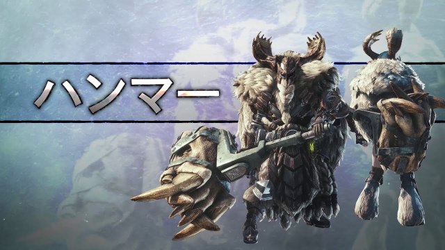 Monster Hunter World: Iceborne - Trailer Hammer