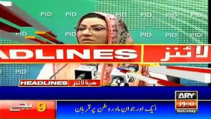 کیا فواد چوہدری پارٹی پالیسیوں سے خوش نہیں؟