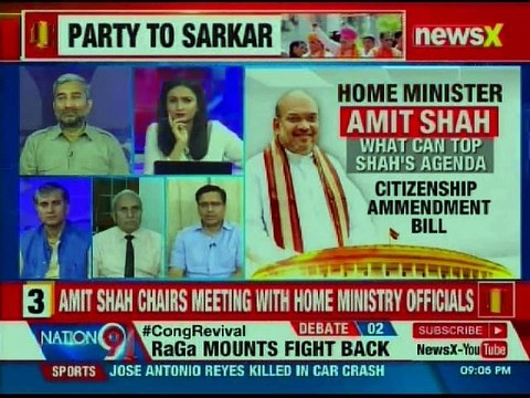 Amit Shah chairs meeting with Home ministry officials; challenges infront of new home minister