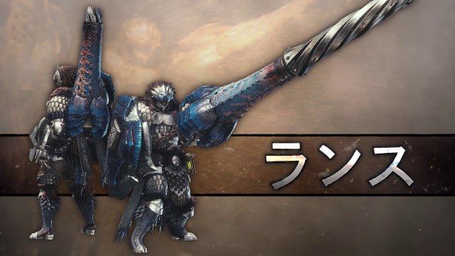 Monster Hunter World: Iceborne - Trailer Lance