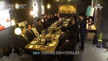 우리도 벌써 사회인...? 인턴 생활 2주차에 맞이한 시끌벅적~ 첫 회식!!