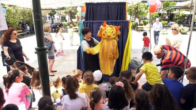 Εκδήλωση για τα μικρά παιδιά από το Πνευματικό Κέντρο Ρουμελιωτών