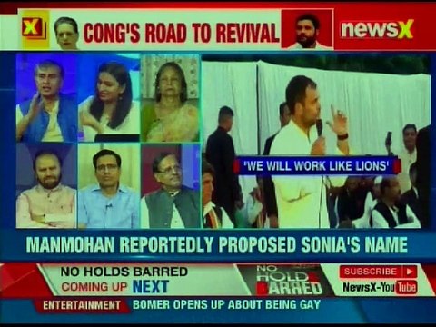 Sonia Gandhi elected as leader of Congress Parliamentary Party, Rahul Gandhi takes on Modi govt