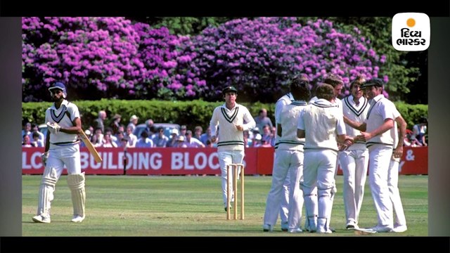 કપિલ દેવે રમી હતી 175 રનની તોફાની ઈનિંગ, ટીવી પર કોઈ જોઈ શક્યું ન હતું